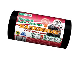 Мешки для мусора 180 л, ароматизированные, черные, в рулоне 25 шт., ПВД, 35 мкм, 1100х930 мм, НАДЕЖНЫЕ, 1802550 в Нефтеюганске