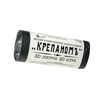 Мешки для мусора 30 л, черные, в рулоне 20 шт., ПНД, 7 мкм, 560х440 мм, Крепаномъ, 4607075710580 в Нефтеюганске