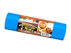 Мешки для мусора 120 л, с завязками, синие, в рулоне 10 шт., ПНД, 15 мкм, 800х750 мм, VIP, Z12010blue в Нефтеюганске