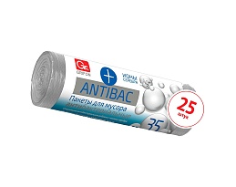 Мешки для мусора 35 л, серые, в рулоне 25 шт., ПНД, 9 мкм, 560х530 мм, GRIFON ANTIBAC, 101-128 в Нефтеюганске