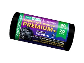 Мешки для мусора 90 л, черные, в рулоне 20 шт., ПВД, 40 мкм, 900х700 мм, PREMIUM+, 904120 в Нефтеюганске