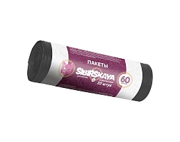 Мешки для мусора 50 л, черные, в рулоне 20 шт., ПНД, 10 мкм, 700х600 мм, SIBIRSKAYA, 101-006 S в Нефтеюганске