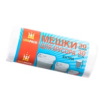 Мешки для мусора 30 л, белые, в рулоне 30 шт., ПНД, 5 мкм, 560х480 мм, Эконом, МЭ2585 (МНЭ 30-30б) в Нефтеюганске