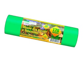 Мешки для мусора 120 л, с завязками, зеленые, в рулоне 10 шт., ПНД, 15 мкм, 800х750 мм, VIP, Z12010green в Нефтеюганске