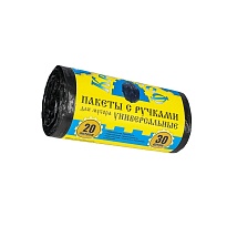 Мешки для мусора 20 л, с ручками, черные, в рулоне 30 шт., ПНД, 10 мкм, 550х440 мм, Крепакоф, 4607075710658 в Нефтеюганске