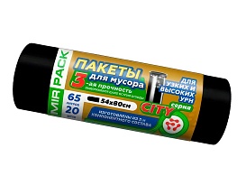 Мешки для мусора 65 л, черные, в рулоне 20 шт., ПСД, 25 мкм, 800х540 мм, CITY, 652021 в Нефтеюганске