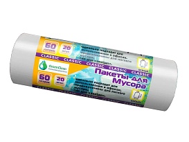 Мешки для мусора 60 л, белые, в рулоне 20 шт., ПНД, 7 мкм, 700х600 мм, MIRPACK Classik, 602052 в Нефтеюганске
