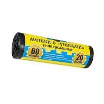 Мешки для мусора 60 л, с ушками, черные, в рулоне 20 шт., ПНД, 9 мкм, 700х550 мм, Крепакоф, 4607075710429 в Нефтеюганске