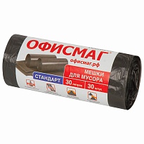 Мешки для мусора 30 л, черные, в рулоне 30 шт., ПНД, 8 мкм, 600х500 мм, Офисмаг, 601379 в Нефтеюганске