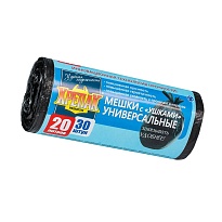 Мешки для мусора 20 л, с ушками, черные, в рулоне 30 шт., ПНД, 10 мкм, 550х440 мм, Крепак, 4607075710443 в Нефтеюганске