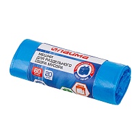 Мешки для мусора 60 л, синие, в рулоне 20 шт., ПНД, 10 мкм, 680х580 мм, LAIMA, 606703 в Нефтеюганске