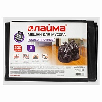 Мешки для мусора 200 л, черные, в пачке 5 шт., ПВД, 50 мкм, 1300х900 мм, LAIMA, 601393 в Нефтеюганске