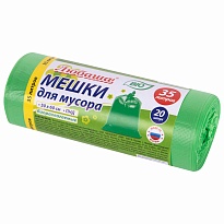 Мешки для мусора 35 л, биоразлагаемые с завязками, зеленые, в рулоне 20 шт., ПНД, 11 мкм, 600х500 мм, Любаша, 608098 в Нефтеюганске