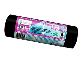 Мешки для мусора 60 л, черные, в рулоне 20 шт., ПНД, 7 мкм, 700х600 мм, MIRPACK Classik, 602050 в Нефтеюганске