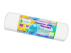 Мешки для мусора 30 л, белые, в рулоне 20 шт., ПНД, 7 мкм, 600х500 мм, MIRPACK Classik, 302042 в Нефтеюганске