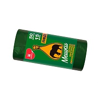 Мешки для мусора 50 л, зеленые, в рулоне 15 шт., ПВД, 24 мкм, 660х540 мм, Уфа Пак, МВ1519О (МВ 50-15ор) в Нефтеюганске