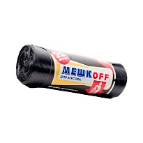 Мешки для мусора 60 л, черные, в рулоне 20 шт., ПНД, 9 мкм, 700х600 мм, МЕШКОFF, 4045 в Нефтеюганске